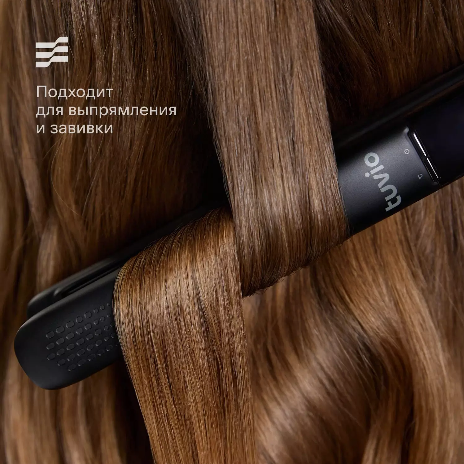 Выпрямитель для волос с дисплеем, Tuvio HS10CDI01