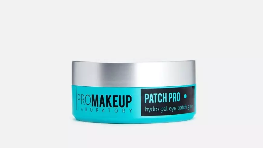 Патчи Promakeup Laboratory Patch Pro 3in1